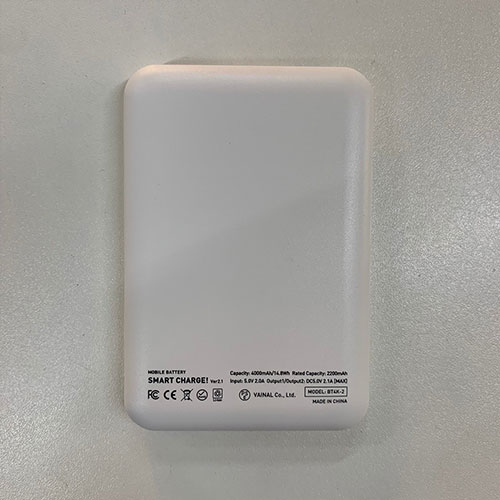 モバイルバッテリー4000mAh